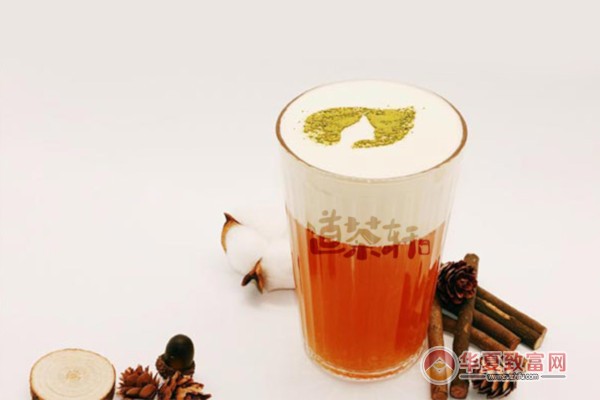 道茶轩奶茶加盟